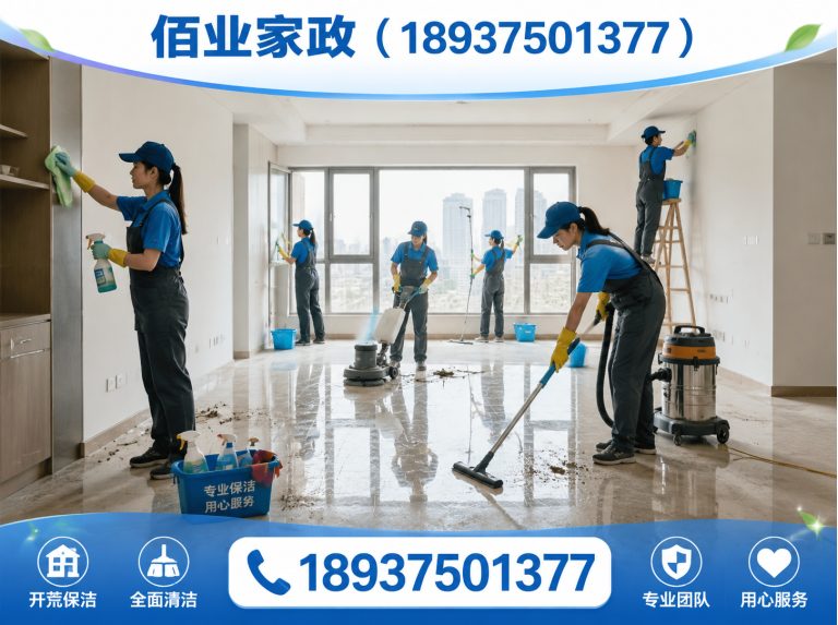 石龙区管道疏通展示图